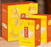 德州扒雞 山東特產(chǎn)熟食臘味鹵味禮盒福利送禮 600g*2只中秋好禮中華老字號 曬單實(shí)拍圖