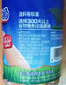 美時(shí)多黑豬肉腸寶寶零食火腿腸兒童早餐肉腸無(wú)添加淀粉香腸烤腸原味150g 曬單實(shí)拍圖