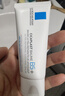理膚泉B5修復(fù)面霜40ml 舒緩泛紅補(bǔ)水保濕曬后修護(hù) 曬單實(shí)拍圖