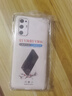 塵卡 適用榮耀V30pro手機殼OXF-AN10全包鏡頭軟殼5G新款氣囊防摔華為外殼透明硅膠保護套超薄簡(jiǎn)約男女 手機殼 曬單實(shí)拍圖