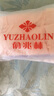 俞兆林老年人媽媽內褲棉中老年高腰大碼棉短褲女士老人奶奶褲頭底褲 NK195中老年5條混裝 XL /110建議2尺4-2尺6/130-150斤 曬單實(shí)拍圖