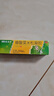 999皮炎平 糠酸莫米松凝膠乳膏0.1%*10g 皮膚用藥 神經(jīng)性皮炎 皮炎濕疹 汗皰疹藥膏  蚊蟲(chóng)叮咬 止癢消腫   曬單實(shí)拍圖