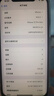 【已驗機】蘋(píng)果12promax Apple iPhone 12promax 蘋(píng)果12promax 【顏色看下方報告自行選擇】 128G 曬單實(shí)拍圖