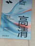 Apple/蘋(píng)果【國(guó)家補(bǔ)貼】iPad Air 11英寸 M3芯片2025年款 平板電腦 (256GB WLAN版)深空灰色 曬單實(shí)拍圖