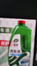 龜牌（Turtle Wax）硬殼盾洗車水蠟( G-4008R1)1.25L汽車洗車泡沫液高泡去污清洗劑 曬單實(shí)拍圖