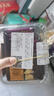 Member's Mark山姆會(huì)員店 薯脆薄餅干 黑松露味黑蒜味混合口味 獨(dú)立裝 黑松露味+黑蒜味【各8包】共16包 曬單實(shí)拍圖