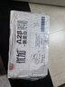 光明優(yōu)加a2純牛奶兒童牛奶200ml*24盒A2β酪蛋白3.6g蛋白整箱裝 曬單實(shí)拍圖