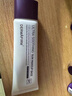 德妃（DERMAFIRM）養(yǎng)膚清透隔離霜50mlSPF50+紫蘇防曬妝前乳素顏霜遮瑕中秋節(jié)禮物 曬單實拍圖