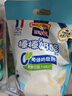 百吉福（MILKANA）棒棒奶酪 低溫冷藏兒童奶酪棒 奶酪含量≥51% 原味500g/25支裝 曬單實(shí)拍圖