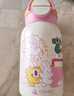 特美刻（TOMIC）兒童保溫杯316不銹鋼水杯幼兒園小學(xué)生開學(xué)必備水壺吸管直飲兩用 粉色【一杯雙飲+送杯套】550ml 曬單實(shí)拍圖