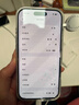 邦克仕（Benks）【AR超清增透】適用iPhone17Pro鋼化膜 蘋(píng)果17Pro防反射手機膜全屏高清抗指紋玻璃保護貼膜 曬單實(shí)拍圖
