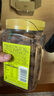 三只松鼠量販夏威夷果大顆粒堅果零食特產(chǎn)小吃休閑食品孕婦健康干果送禮 【罐裝】夏威夷果500g 曬單實(shí)拍圖