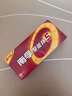南孚5號電池8粒 五號堿性 聚能環(huán)5代 適用血壓計/燃氣表/遙控器/電子秤/掛鐘/無(wú)線(xiàn)鼠標/計算器/玩具等 曬單實(shí)拍圖