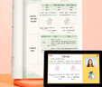 【易蓓】（套裝2本）小學(xué)英語(yǔ)語(yǔ)法每日一學(xué)+每日一練 時(shí)態(tài)詞法句法專(zhuān)項訓練基礎知識大全系統總復習必刷題 曬單實(shí)拍圖