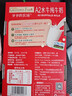 爺爺的農場(chǎng)A2水牛純牛奶125ml*9盒*2箱 高鈣水牛奶優(yōu)質(zhì)蛋白兒童早餐生牛乳 曬單實(shí)拍圖