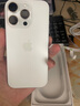 Apple【分期0首付】蘋(píng)果16pro iphone16pro系列16promax全網(wǎng)通5GLL手機 蘋(píng)果16Pro 白色鈦金屬 256GB 全網(wǎng)通+店保2年+配件禮包 曬單實(shí)拍圖