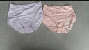 都市麗人4條高腰內(nèi)褲女士純棉收腹內(nèi)褲10A抑菌加長襠收肚子提臀內(nèi)褲XL 曬單實(shí)拍圖