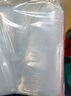 登比食品自封袋8號17*25加厚透明手機(jī)口罩封口袋密封袋包裝塑封分裝袋 曬單實(shí)拍圖