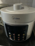 美的（Midea）【國家補貼】電壓力鍋6L大容量家用5-8人電飯煲高壓鍋 304不銹鋼內膽智能預約煲湯燉煮粥MY-E6010G 曬單實(shí)拍圖