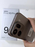 OPPO Find X9  Pro 旗艦手機 哈蘇2億超清長(cháng)焦鏡頭 超動(dòng)態(tài)大底主攝 7500mAh 冰川電池【孫穎莎同款】 絨砂鈦 12GB+512GB 曬單實(shí)拍圖