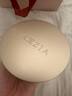曉姿（AXXZIA）【蔣欣同款】奧仕妃新升級4D金字塔眼膜60片/罐淡化眼袋主動(dòng)抗老 曬單實(shí)拍圖