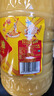 魯花【保真花生油】5S壓榨一級濃香花生油 5L香飄萬(wàn)家 曬單實(shí)拍圖