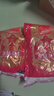 享食兔 四粒紅花生新鮮帶殼原味紅皮紅衣花生下酒花生米堅果炒貨零食2斤 曬單實拍圖