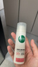 相宜本草舒潤沁透防曬霜清透防護(hù)乳SPF50+清爽敏感肌送女友媽媽禮物 2支 58g 曬單實(shí)拍圖