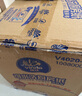 維達（Vinda）廚房卷紙【孫穎莎推薦】可水洗75節*8卷 懶人抹布 廚房用紙 整箱 曬單實(shí)拍圖