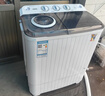 小鴨牌洗衣機(jī)半自動(dòng)雙桶雙缸家用大容量小型租房宿舍波輪脫水甩干兩用雙杠省電老式強(qiáng)動(dòng)力易操作以舊換新 15.5公斤【洗10+脫5.5｜強(qiáng)勁電機(jī)終身聯(lián)?！?曬單實(shí)拍圖