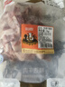 恒都 國產(chǎn)谷飼原切牛腩塊 2斤 偏瘦 肥瘦比1:9 生鮮牛肉 不注水不滾揉 曬單實(shí)拍圖