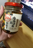 川娃子 調味料 豇豆肉末醬 酸豆角 下飯菜 拌飯拌面醬  245g 曬單實(shí)拍圖