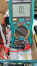 寶工（Pro'sKit）MT-1280D-C 數字萬(wàn)用表 數顯智能防燒萬(wàn)能表電工表 曬單實(shí)拍圖