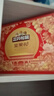 三只松鼠堅果禮盒1530g 零食禮包夏威夷果核桃花生團購送禮 曬單實(shí)拍圖