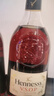 軒尼詩(shī)（Hennessy）VSOP 干邑白蘭地法國進(jìn)口洋酒700ml 煥新上市禮盒 曬單實(shí)拍圖