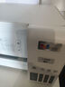 愛(ài)普生（EPSON）L4266墨倉式彩色無(wú)線(xiàn)多功能一體機家用/辦公打?。ù蛴陀呙?wifi 自動(dòng)雙面 AI學(xué)習打印機） 曬單實(shí)拍圖