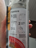 SWAKA 山甲蟑螂藥蟲卵雙殺100g（罐）滅蟑螂殺蟑膠餌室內(nèi)廚房連環(huán)誘殺 曬單實(shí)拍圖