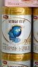 伊利金領(lǐng)冠珍護【三代OPO好吸收】A2奶粉2段(6-12月)900g*6整箱裝 曬單實(shí)拍圖