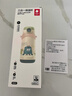 babycare兒童保溫杯水壺吸管杯大寶寶學(xué)飲杯316L不銹鋼三合一上學(xué)600ml 曬單實(shí)拍圖