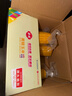 佳農 內蒙黃糯玉米棒8袋*220g 軟糯香甜 真空鎖鮮 源頭直發(fā) 禮盒包郵 曬單實(shí)拍圖