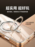 索盈【全包相機按鍵丨360°旋轉(zhuǎn)支架】適用蘋果iPhone16手機殼支點磁吸MagSafe超薄防摔鏡頭保護套男女 曬單實拍圖