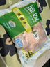 圣農(nóng)雞翅根2斤冷凍烤雞翅根小雞腿清真燒烤鹵味食材  白羽雞 曬單實(shí)拍圖