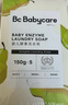 babycare新生嬰兒童洗衣皂專用肥皂寶寶內(nèi)衣皂香皂抑菌去漬 英國梨150g*5 曬單實拍圖
