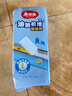 美麗雅油煙機(jī)吸油紙棉條墊90cm*10cm 廚房用接油槽加厚過濾網(wǎng)側(cè)吸盒10條 曬單實(shí)拍圖
