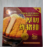CP正大 厚切炸豬排150g*4片 方便空氣炸鍋 原切炸豬排 送禮 曬單實(shí)拍圖