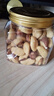 臻味鮑魚(yú)果仁330g巴西堅果富硒原味0添加堅果炒貨兒童孕婦休閑零食 曬單實(shí)拍圖