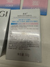 高姿（COGI）美白修護(hù)手部精華乳50g保濕滋潤(rùn)鎖水修護(hù)男女護(hù)手霜 美白修護(hù)手部精華乳50g*2 曬單實(shí)拍圖