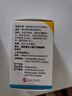 【原研進(jìn)口】韋立得 富馬酸丙酚替諾福韋片 25mg*30片/盒*3盒 曬單實(shí)拍圖