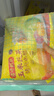 灣仔碼頭玉米蔬菜豬肉水餃1800g90只 早餐夜宵 生鮮速食 速凍餃子 曬單實(shí)拍圖