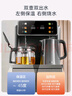 蘇泊爾（SUPOR）茶吧機 家用高端飲水機 遙控智能背板下置水桶全自動(dòng)控溫立式冷熱多功能泡茶機 CBJ28【溫熱款】 曬單實(shí)拍圖